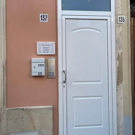 Terrazza Roma Ξενοδοχείο με διαμερίσματα